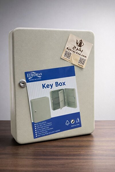 bakraj 60-key key box