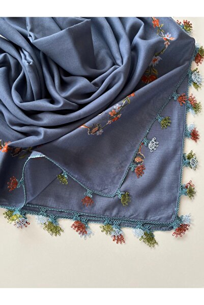 REYYAN Handmade, Handcrafted, Needlework, Cheesecloth, Writing, Yemeni Gifts,...