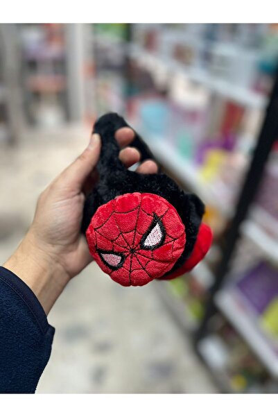 EyER Shoping Boy's Plush Headphones