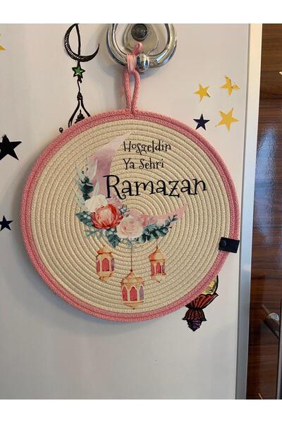 Nev Design Ramadan Concept Dft Printed Door Ornament