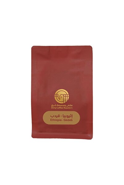 chemex co East Roastery - Ethiopia, washed, 250g