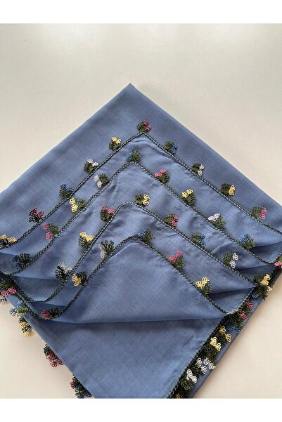 REYYAN Handmade, Handcrafted, Needlework, Cheesecloth, Writing, Yemeni Gifts,...