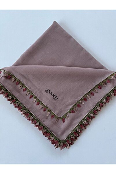 REYYAN Handmade, Handcrafted, Needlework, Cheesecloth, Writing, Yemeni Gifts,...