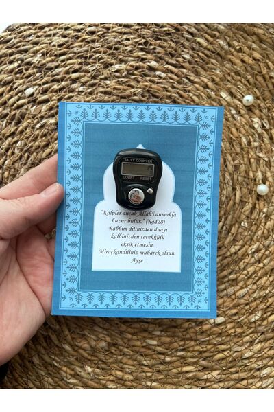 hemdemhediyelik Ramazan Hediyesi, Mevlit. Hediyesi, Kandil Hediyesi Zikirmati...