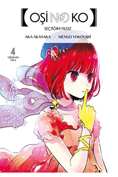 Gerekli Şeyler Yayıncılık Oşi No Ko 4.Cilt