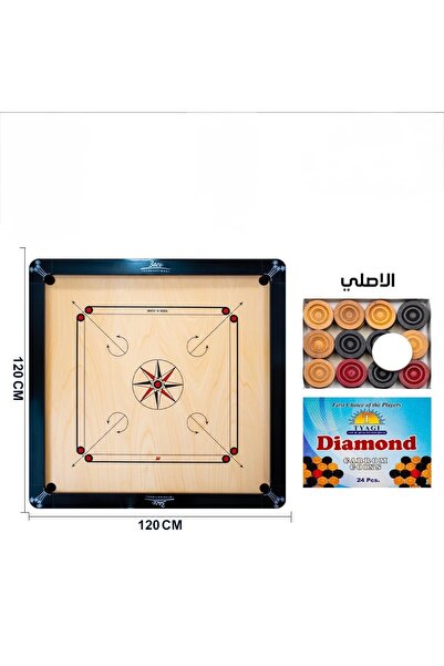 NiceLook طقم لعبة كيرم خشبي احترافي - ضد الماء مقاس كبير (120×120 سم) مع ملحق...