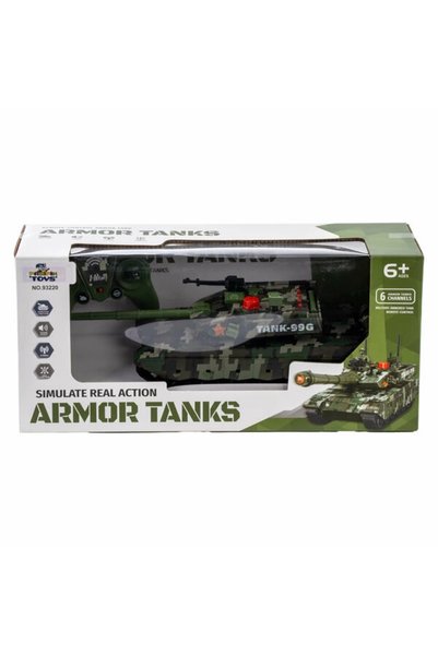 gnsstore UZAKTAN KUMANDALI ASKERİ ZIRHLI TANK