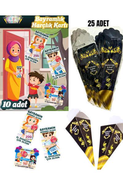 Home Bayramlık Harçlık Kartı (10Adet),Lokumluk,Şekerlik Külah (25Adet) Bayram...