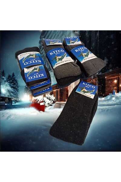 nat Woolen winter socks made of soft wool, pack contains 10 pieces