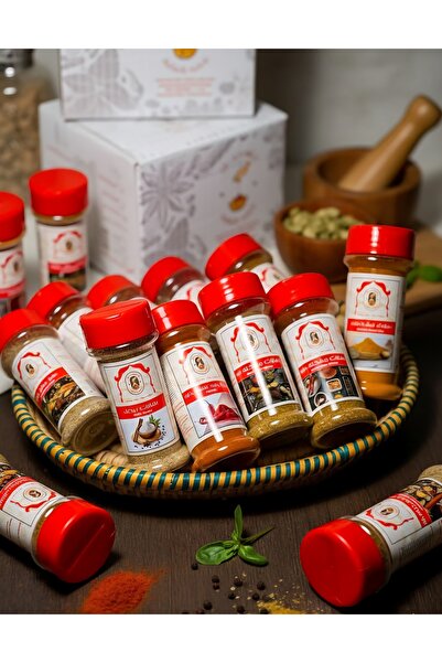 MALATH SPICES Malath Mixed Spices Package, 12 Products