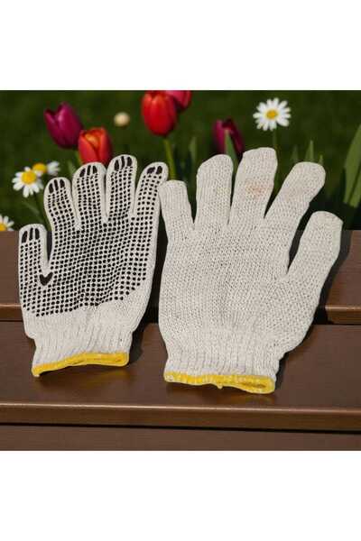 nat 10 Pairs of Unisex Making Tech Dot Woven Work Gloves in PVC