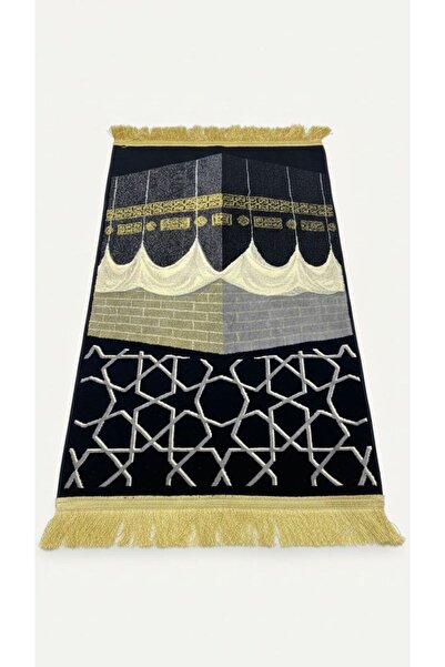 MADA A prayer rug inspired by the Holy Kaaba, made of soft fabric.