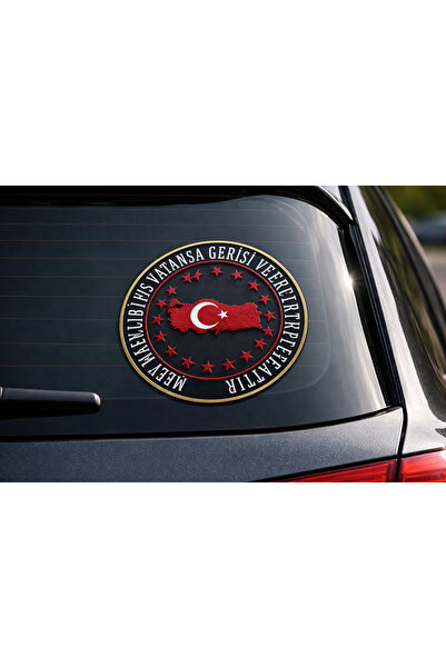 Limitless Design Cumhurbaşkanlığı Forse Desenli Dekor Sticker 15x15 cm