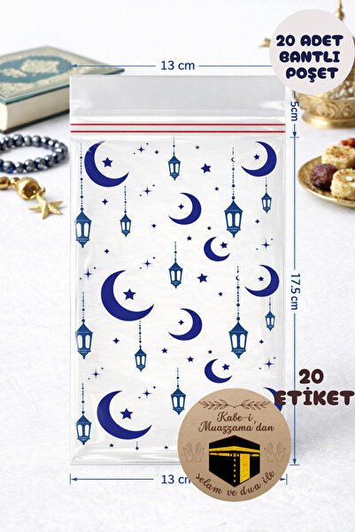 Dekals SET (Kabe Etiketi + OPP Poşet) 20 Adet Hac Umre Dönüşü Hurma Hediye Po...