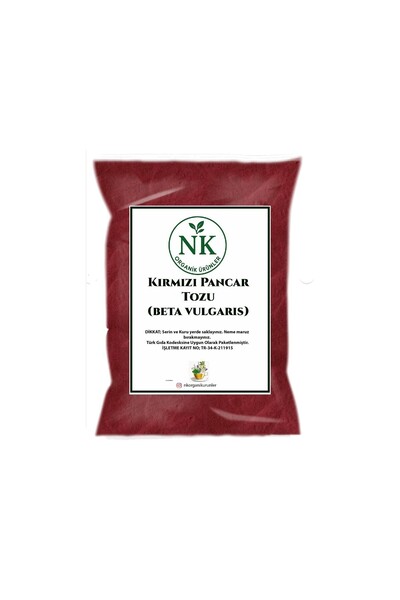 nk organik مسحوق البنجر الأحمر (بيتا فولجاريس) 50 جرام