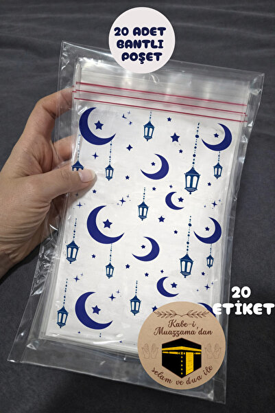 İnci Fix SET (Kabe Etiketi+OPP Poşet) Etiketli Hurma Poşeti Şeker Lokum Poşet...