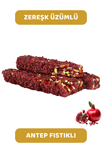 Arı Lokumları 1978 Pomegranate-Flavored King Turkish Delight with Pistachios ...