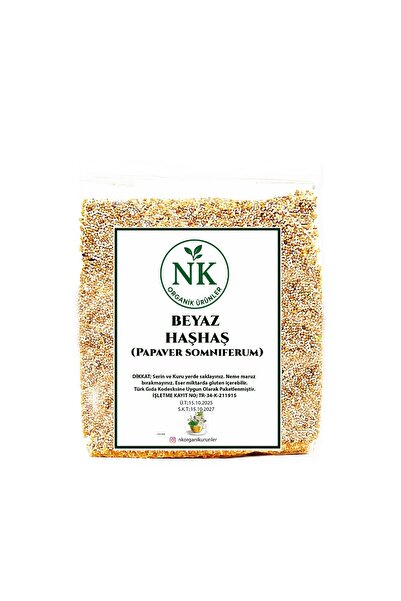 nk organik بذور الخشخاش الأبيض الحصاد الجديد 100 جرام