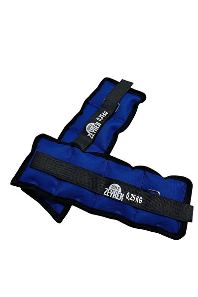 DSM S ZEYREK 0.25 kg X 2 Pieces Total 500 Gr Purple Hand and Foot Weights