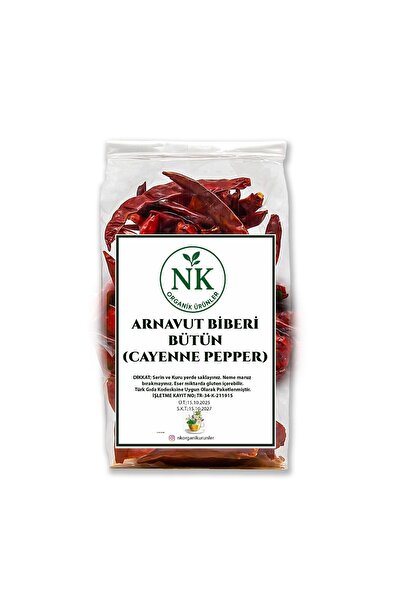 nk organik فلفل ألباني كامل (فلفل كايين) 25 جرام