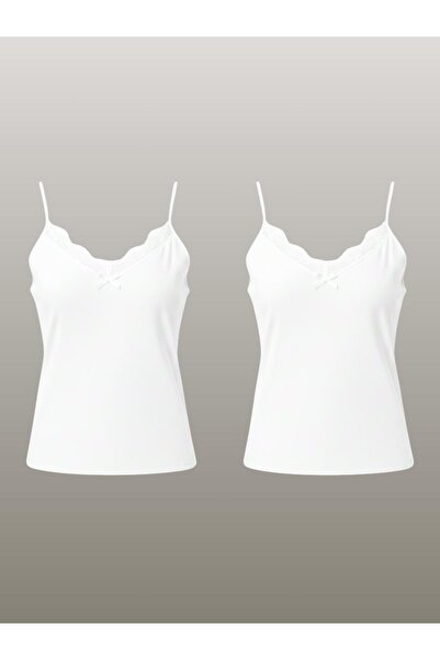 Retrobird 2-Piece Lace Detailed Athlete Top Women's White