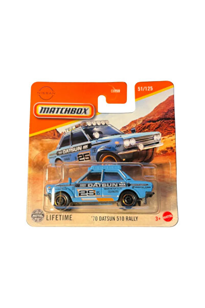 Matchbox Datsun 510 Rally '70, albastru, 1:64