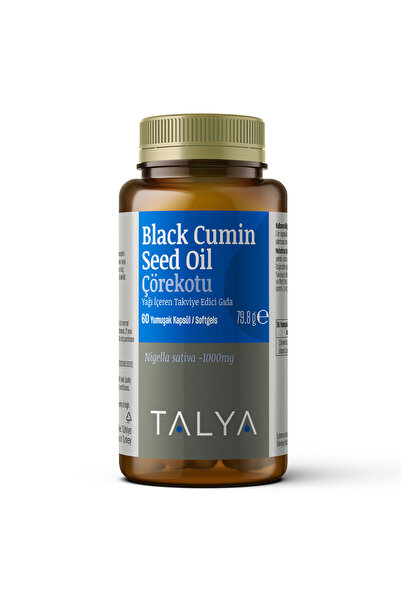 MATMEL تاليا كمون أسود 1000 ملغ 60 كبسولة سوفت جيل 79.8 جم