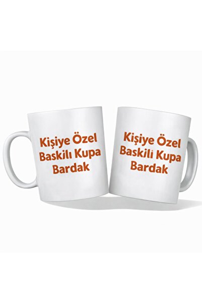 siverek reklam Kişiye Özel Baskılı Resimli Beyaz Kupa Bardak – Çift Taraflı T...