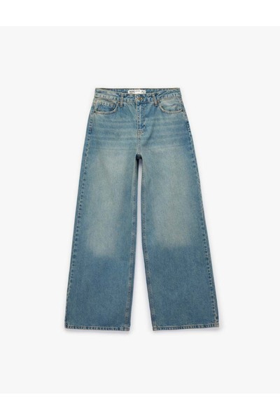 Koton Удобни дънки с прави крачоли и джобове с копчета - Дънки с широка права...