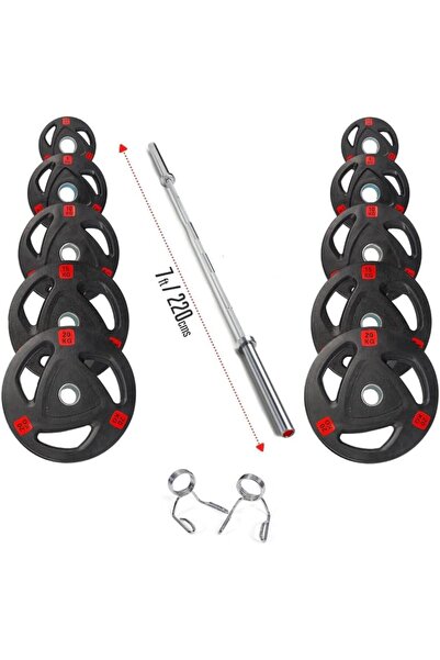 Generic Olympic Barbell and Weights Set 120 Kg, 7 ft 20 Kg Bar, 2 Inch Plates...