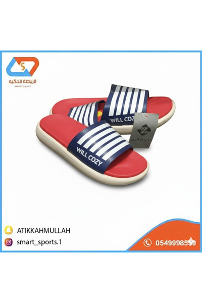 smart-sport Will Cozy slippers are comfortable and stylish - white with black...