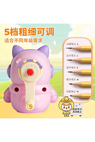 1way Cartoon-themed manual pencil sharpener