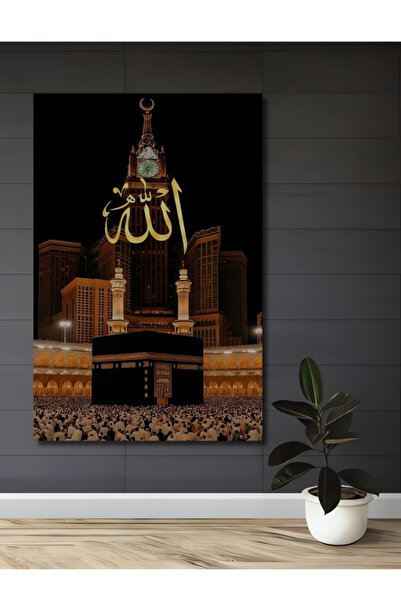 Teona Ahşap Altın Hatlı Kabe ve Saat Kulesi Yağlı Boya Görünümlü Ahşap Dekora...