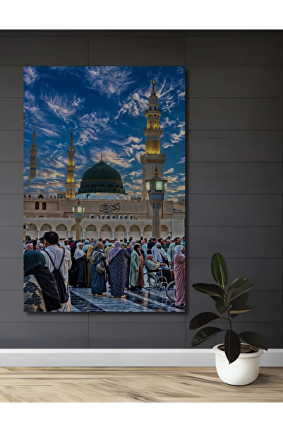 Teona Ahşap Mekke Medine Peygamber Camii Manzaralı Sulu Boya Görünümlü Ahşap ...