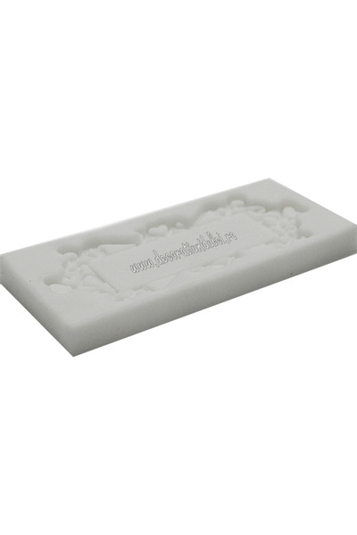 Decoratiuni Dulci Matrita placuta