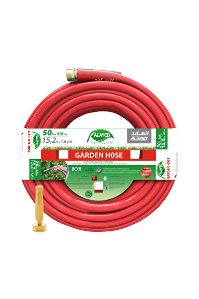 ALAYED Water and garden hose - red with a gray stripe - 25 meters - 3/4 inch ...