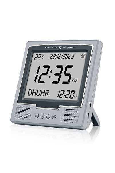 بيت الجملة (House of Wholesale) ساعة الفجر الاذان الحائط والطاولة