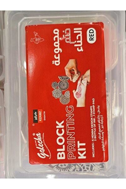 ASEEL Henna seal set, red color