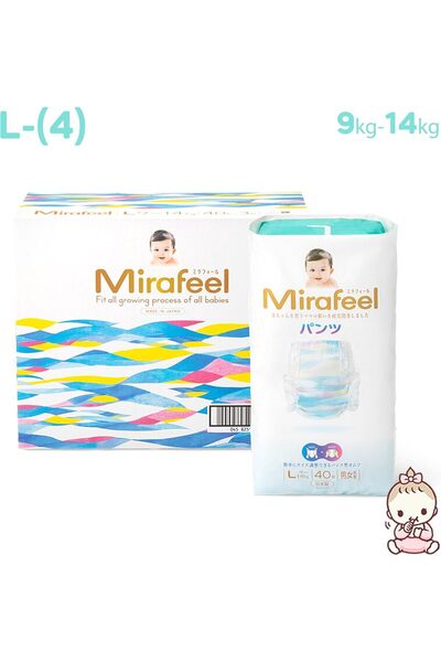 Mirafeel Diapers (2 in 1) Japanese (Clute Style) , Saving Box, Size 4 (9-14 k...