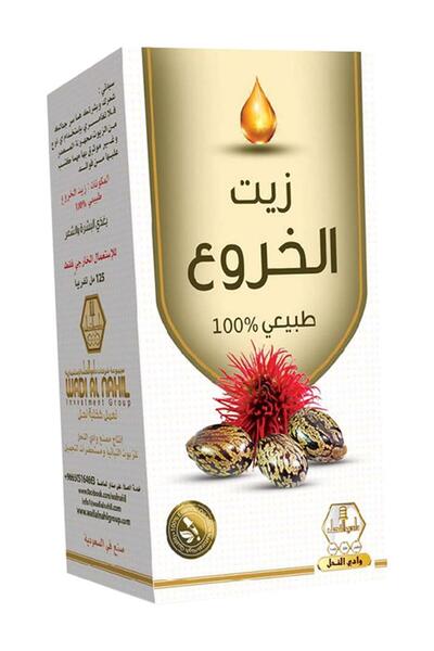 Wadi Al-Nahl Castor Oil 125ml