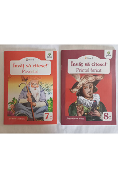 Gama Set of two books. Learning to read. 7&8 years old