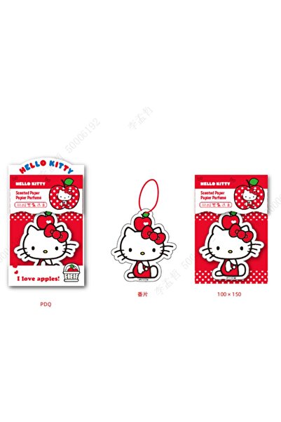 Hello Kitty Lisanslı Elma Koleksiyonu Kokulu Süs