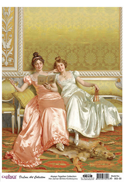 Cadence Brass Decopage Paper No:Cat03- 29X42Cm