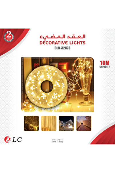 DLC Battery Light Chain - 10 Meters