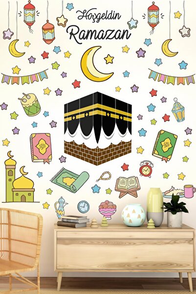 Grafikup Ramadan Month Themed Kaaba and Ramadan Figures Glass Wall Sticker Set