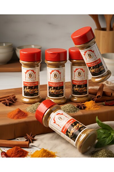 MALATH SPICES Malath Kabsa Spice Pack, 5 cans