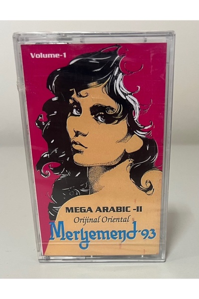 Erdal Müzik مريميند 93 ميجا عربى أصلي شرقي صفر كاسيت جيلاتيني