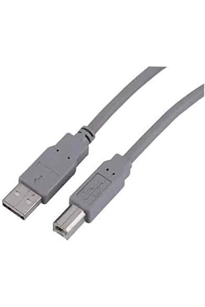 Nacario NrcrioShop USB 2.0 A Plug - B Plug رمادي 1.5 متر 1201248