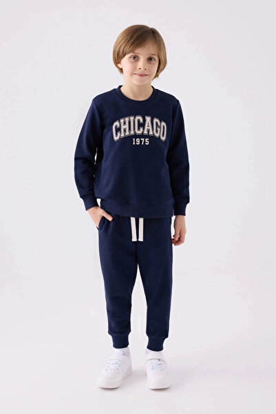 Rolypoly طقم رياضي للأولاد - أزرق داكن