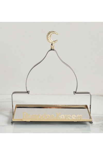 Generic Majlis Decorative Tray - 31 cm